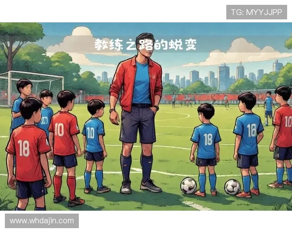 体育老师的足球明星之路：从校园到职业赛场的传奇故事